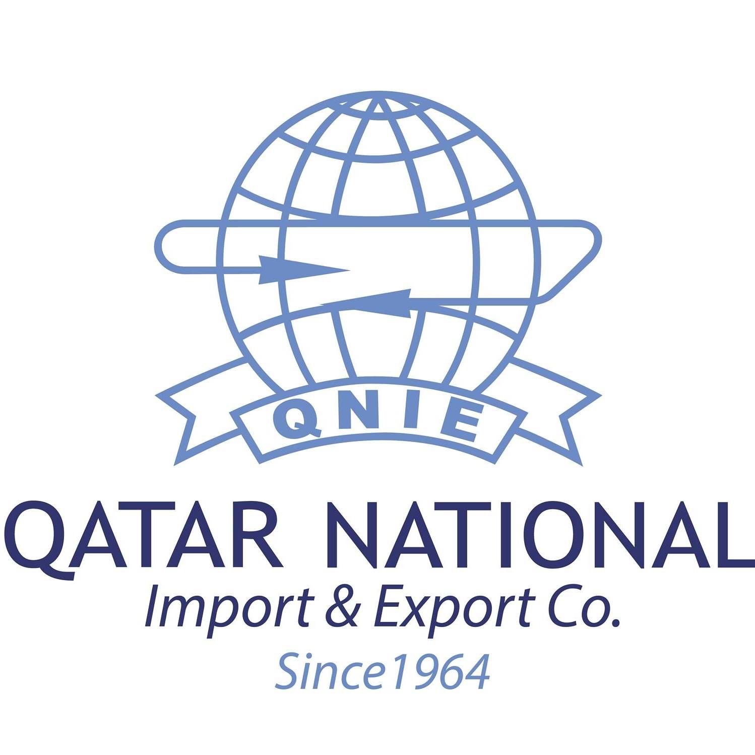 qatar Logo