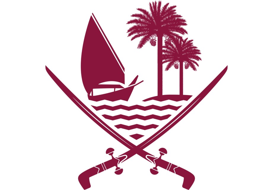 Qatar API Integration company logo